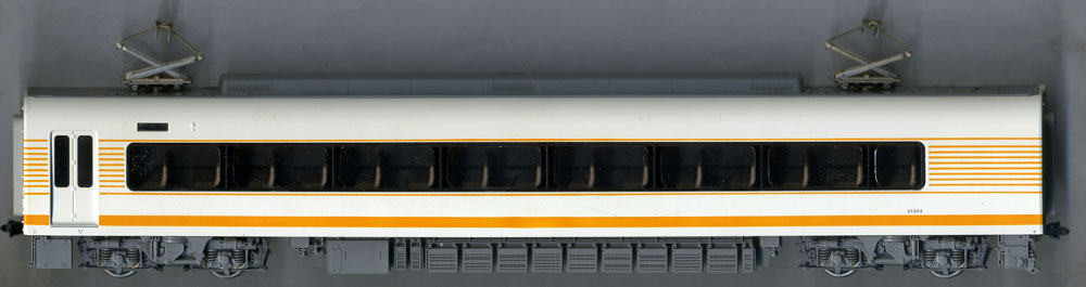[Kintetsu MU Train]