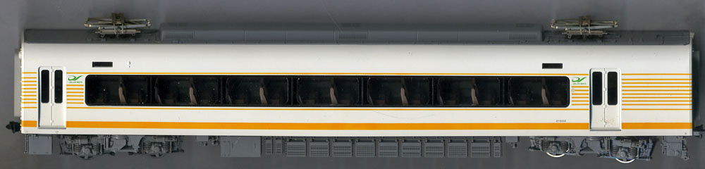 [Kintetsu MU Train]
